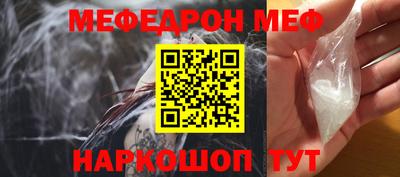 гашик Вышний Волочёк
