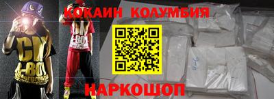 Альфа ПВП Вязьма