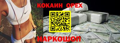 бошки Вязники