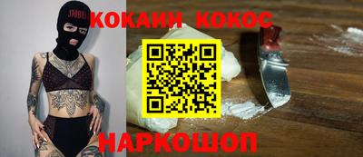 Альфа ПВП Вязьма
