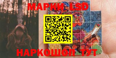 бошки Вязники