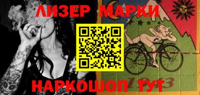 Альфа ПВП Вязьма
