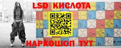 бошки Вязники