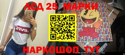бошки Вязники
