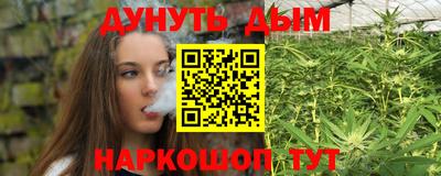 бошки Вязники