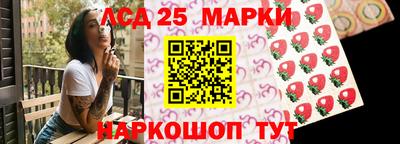 бошки Вязники