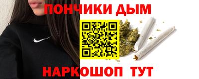 Альфа ПВП Вязьма
