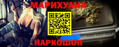 бошки Вязники