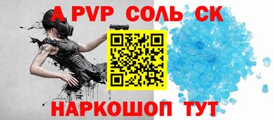 бошки Вязники