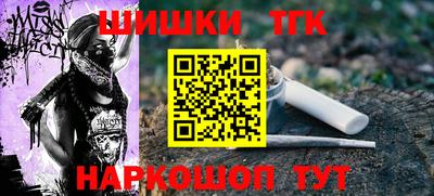 Альфа ПВП Вязьма