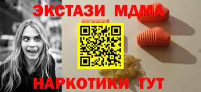 гашик Вышний Волочёк