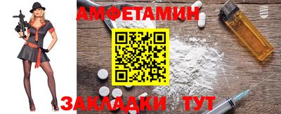 бошки Вязники