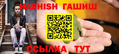 бошки Вязники