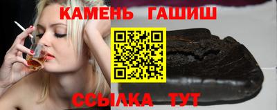 бошки Вязники