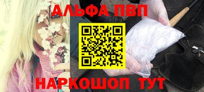 бошки Вязники