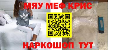 Альфа ПВП Вязьма