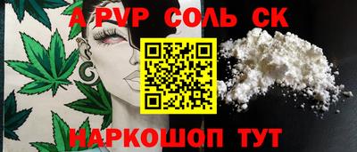 бошки Вязники