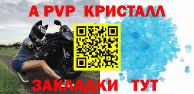бошки Вязники
