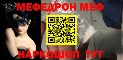 гашик Вышний Волочёк