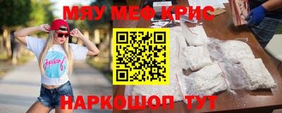гашик Вышний Волочёк