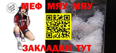 Альфа ПВП Вязьма