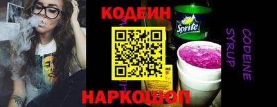 бошки Вязники