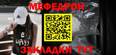 бошки Вязники