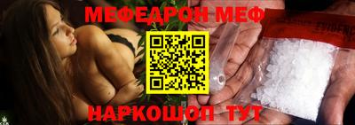 бошки Вязники