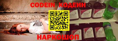 бошки Вязники